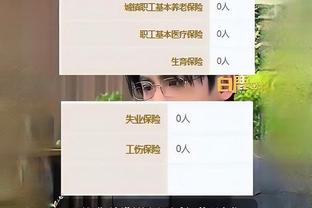 18新利官方网截图1